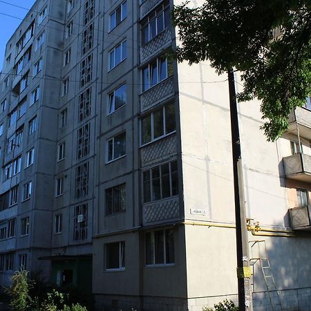Apartment On Novaya Street 5 บิลา แซร์กวา ภายนอก รูปภาพ